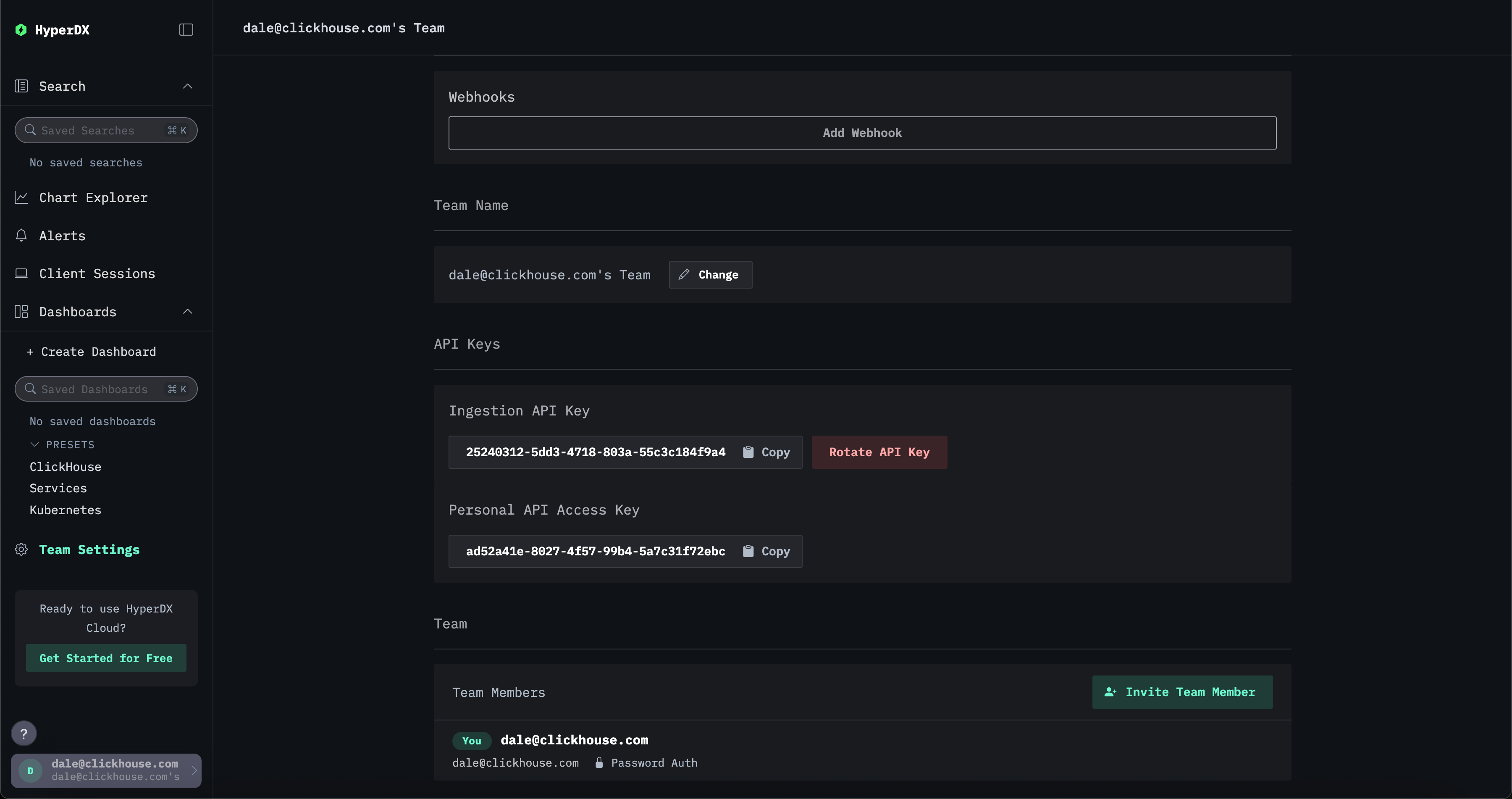 Ключи для ингестии