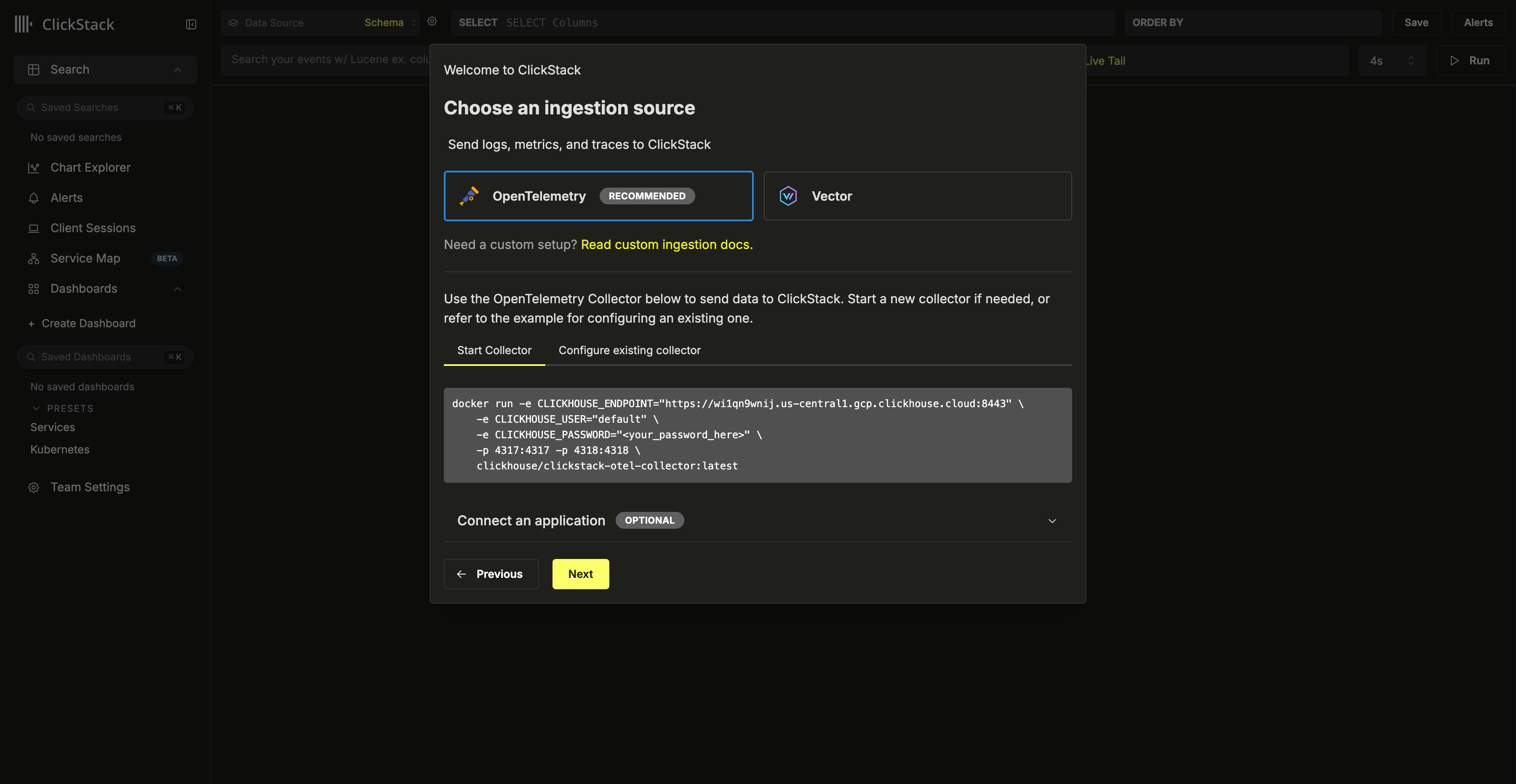 Выберите источник — ClickStack UI